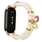 For Xiaomi Smart Band 10 / 9 / 8 Dual Row Beaded Chain Watch Band(Pearl White) - 2