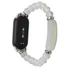 For Xiaomi Smart Band 10 / 9 / 8 Large Beaded Bracelet Watch Band(Protein Beads) - 2