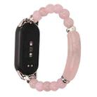 For Xiaomi Smart Band 10 / 9 / 8 Large Beaded Bracelet Watch Band(Rose Quartz Beads) - 2