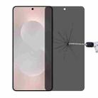 For Samsung Galaxy S25 Edge 5G High Transparency Full Cover Anti-spy Tempered Glass Film, Support Fingerprint Unlocking - 1