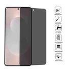 For Samsung Galaxy S25 Edge 5G High Transparency Full Cover Anti-spy Tempered Glass Film, Support Fingerprint Unlocking - 3