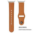 For Samsung Galaxy Watch Ultra 47mm Rivet Reverse Buckle Leather Watch Band(Litchi Texture Brown) - 1