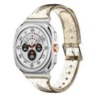 For Samsung Galaxy Watch Ultra 47mm Glitter TPU Watch Band(Gold) - 1