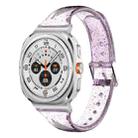 For Samsung Galaxy Watch Ultra 47mm Glitter TPU Watch Band(Purple) - 1