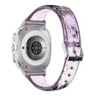 For Samsung Galaxy Watch Ultra 47mm Glitter TPU Watch Band(Purple) - 2