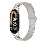 For Xiaomi Smart Band 10 / 9 / 8 D-shaped Tri-beads Magnetic Silicone Watch Band(Milk Tea Rock White) - 1