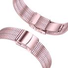 For Samsung Galaxy Watch Ultra 47mm Turtle Buckle Five Beads Stainless Steel Watch Band(Rose Pink) - 3