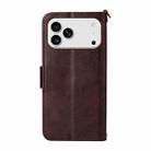 For iPhone 17 Pro Max Multi-card Slots Crossbody Cowhide Leather Phone Case(Brown) - 3