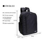 Cwatcun D6 Large II Camera Backpack Outdoor Waterproof Nylon DSLR Photography Bag, Size:32 x 17 x 41.5cm(Black) - 2