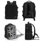 Cwatcun D6 Large II Camera Backpack Outdoor Waterproof Nylon DSLR Photography Bag, Size:32 x 17 x 41.5cm(Black) - 3