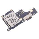 For Xiaomi Redmi Note 14 5G OEM Charging Port Board with iC - 2