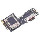 For Xiaomi Redmi Note 14 Pro 5G OEM Charging Port Board with iC - 2