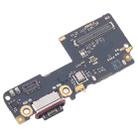 For Xiaomi Redmi Note 14 Pro 5G OEM Charging Port Board with iC - 3
