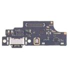For Xiaomi Redmi Note 13 Pro 4G OEM Charging Port Board with iC - 1