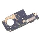 For Xiaomi Redmi Note 12 4G OEM Charging Port Board with iC - 3