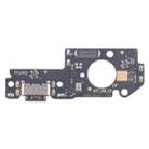 For Xiaomi Redmi Note 12 5G OEM Charging Port Board with iC - 1