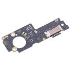 For Xiaomi Redmi 10 5G OEM Charging Port Board with iC - 3