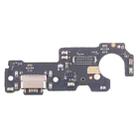 For Xiaomi Poco M3 Pro OEM Charging Port Board with iC - 1