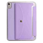 For iPad 2025 / 2022 Back Wallet Y-Fold Deformation Leather Smart Tablet Case(Purple) - 3
