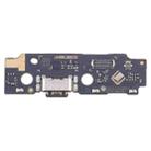 For Xiaomi Redmi A3 OEM Charging Port Board with iC - 1