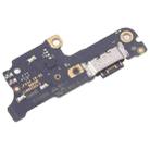 For Xiaomi Poco C65 OEM Charging Port Board with iC - 3