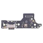 For Xiaomi Redmi 12 5G OEM Charging Port Board with iC - 1