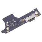 For Xiaomi Redmi 12 5G OEM Charging Port Board with iC - 3