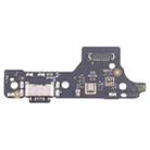 For Xiaomi Redmi 12 4G OEM Charging Port Board with iC - 1