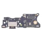For Xiaomi Redmi 10 OEM Charging Port Board with iC - 1