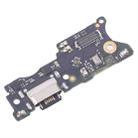 For Xiaomi Redmi 10 OEM Charging Port Board with iC - 2