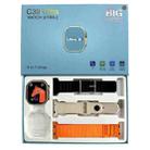 C39 Ultra 2.09 inch TFT Screen BT Outdoor Sports Smart Watch(Glod Black) - 2