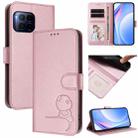 For T-Mobile Revvl 7 Pro / T Phone 2 Pro 5G Litter Panda Embossing RFID Leather Phone Case with Lanyard(Pink) - 1