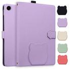 For Samsung Galaxy Tab A9 Cat Skin-feel Litchi Leather Tablet Case(Purple) - 1
