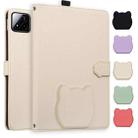 For Xiaomi Pad 7 Cat Skin-feel Litchi Leather Tablet Case(Apricot White) - 1