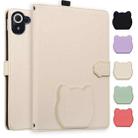 For Xiaomi Redmi K Pad Cat Skin-feel Litchi Leather Tablet Case(Apricot White) - 1