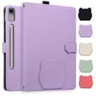 For Lenovo Tab P12 12.7 2023 Cat Skin-feel Litchi Leather Tablet Case(Purple) - 1
