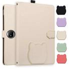 For Honor MagicPad 2 12.3 2024 Cat Skin-feel Litchi Leather Tablet Case(Apricot White) - 1
