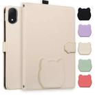 For OnePlus Pad 3 Global / OPPO Pad 4 Pro Cat Skin-feel Litchi Leather Tablet Case(Apricot White) - 1