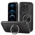 For iPhone 12 Pro Three-core Mecha 360 Degree Rotation Magnetic Holder Phone Case(Black) - 1