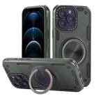 For iPhone 12 Pro Three-core Mecha 360 Degree Rotation Magnetic Holder Phone Case(Army Green) - 1