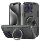 For iPhone 15 Pro Max Three-core Mecha 360 Degree Rotation Magnetic Holder Phone Case(Army Green) - 1