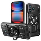 For iPhone 17 Pro Max Armor Rotating Holder MagSafe Phone Case(Black) - 1