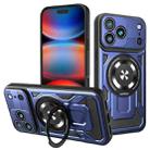 For iPhone 17 Pro Max Armor Rotating Holder MagSafe Phone Case(Blue) - 1