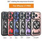 For iPhone 17 Pro Armor Rotating Holder MagSafe Phone Case(Rose Gold) - 2