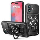 For iPhone 17 Armor Rotating Holder MagSafe Phone Case(Black) - 1