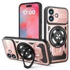 For iPhone 17 Armor Rotating Holder MagSafe Phone Case(Rose Gold) - 1
