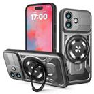 For iPhone 17 Armor Rotating Holder MagSafe Phone Case(Grey) - 1