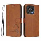 For ZTE Blade V70 Vita / V70 Design Litter Panda Embossing RFID Leather Phone Case with Lanyard(Brown) - 2