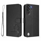 For ZTE nubia RedMagic 10 Pro / 10 Pro+ Litter Panda Embossing RFID Leather Phone Case with Lanyard(Black) - 2