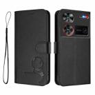 For ZTE nubia Z60 Ultra Litter Panda Embossing RFID Leather Phone Case with Lanyard(Black) - 2